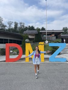 Qué hacer 3 días en Seúl: el imprescindible tour por la forntera